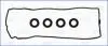 Прокладка кк NISSAN: MICRA III (K12) 1.0 16V1.2 16V1.4 16V [03 - 10] AJUSA 56049900 (фото 1)