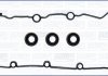 Прокладка клапанної кришки (к-кт) Audi A4-A8/Q5/Q7/Touareg 3.0 TDI 07- AJUSA 56052500 (фото 1)