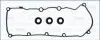 Прокладка клапанной крышки (к-кт) Audi A4-A8/Q5/Q7/Touareg 3.0 TDI 07- AJUSA 56052500 (фото 2)