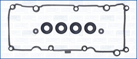 Прокладка клапанної кришки (к-кт) Crafter/T6 2.0 TDI 15- AJUSA 56068000