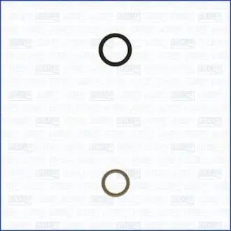 Набір прокладок AJUSA 77002700