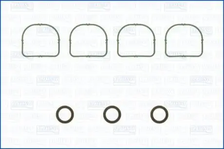 Прокладка колектора впускного BMW 3 (E46/E90) 01-11 (к-кт) AJUSA 77028500