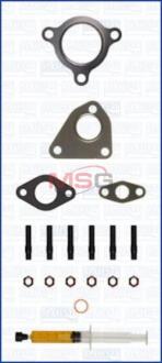 Комплект прокладок турбины KKK KP35 FIAT 500 07-, DOBLO (119) 05-, OPEL ASTRA H 05-10 AJUSA JTC11481