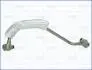 Шланг турбокомпресора, ущільнення AUDI A1, SEAT ALHAMBRA, IBIZA IV, IBIZA IV SC, IBIZA IV ST, SKODA FABIA II, VW BEETLE, CC B7, EOS, GOLF PLUS V, GOLF V 1.4/1.4ALK/1.4CNG 02.06-07.18 AJUSA OP10189 (фото 1)