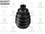 Пильовик ШРКШ зовнішнього FIAT Fiorino 07-, Grande Punto 05-10, Qubo 08-19, Idea 03-12; OPEL Corsa D 06-15, Corsa C 00-06; LANCIA Ypsilon 03-11, Musa 04-12 AKRON 15741/2 (фото 1)