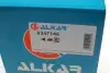 Крышка зеркала (L) VW Sharan 10-/Tiguan 07-/Skoda Yeti 09-/Seat Alhambra 10- (хром) ALKAR 6347146 (фото 5)