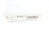 Скло дзеркала Citroen Jumper/ Fiat Ducato/ Peugeot Boxer 06- (R) (нижнє) ALKAR 6412922 (фото 6)