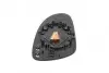 \&#039;&quot;Скло дзеркала (з підігрівом) Skoda Superb 01-08/VW Sharan 96-10/Golf V 03-13 (L) (з\&#039;\&#039;єдн. OEM)&quot;\&#039; ALKAR 6421128 (фото 2)