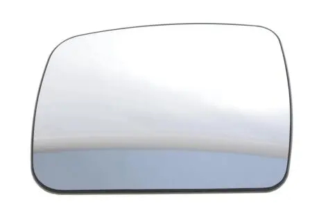 Вклад дзеркала ALKAR 6431043