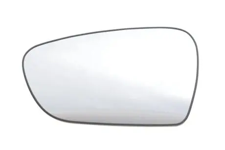 Вклад дзеркала ALKAR 6431659
