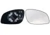 Стекло зеркала (с подогревом) Opel Signum/Vectra 1.8-3.2 CDTI/DTI 03-08 (R) ALKAR 6432444