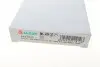 Скло дзеркала (з підігрівом) Citroen Jumper/ Fiat Ducato/ Peugeot Boxer 06- (R) (нижнє) ALKAR 6442922 (фото 4)