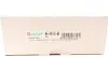 Стекло зеркала Citroen Jumper/ Fiat Ducato/ Peugeot Boxer 02-06 (R) (нижнее)) ALKAR 6452921 (фото 7)