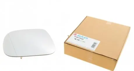 Вклад зеркала ALKAR 6461948
