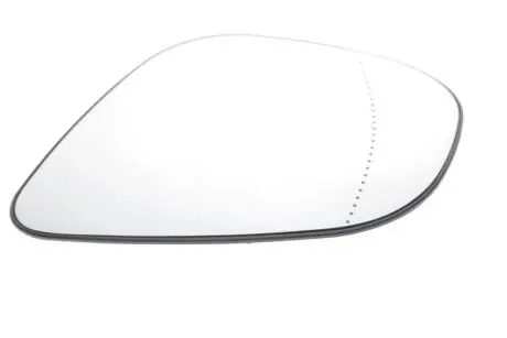 Вклад зеркала ALKAR 6471698