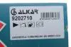 Зеркало ALKAR 9202710 (фото 2)