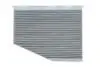 Фільтр салону (з актом вугіллям)VW Caddy 04-, Golf 03-09, Jette 05-, Passat10- / Skoda Octavia 04-13, Superb 08-, Yeti 08- / Seat Leon 04-, Toledo 04-09 (A ALPHA FILTER AF5105a (фото 1)