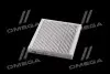Фильтр салона Kia Sorento 2,0-2,2Crdi/2,4Gdi / Toyota C-HR 1,2-2,0L 16- Альфа ALPHA FILTER AF5139 (фото 2)