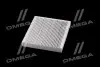Фильтр салона Kia Sorento 2,0-2,2Crdi/2,4Gdi / Toyota C-HR 1,2-2,0L 16- Альфа ALPHA FILTER AF5139 (фото 4)