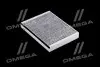 Фильтр салона CHERY TIGGO 5 угольный (выр-во) ALPHA FILTER AF5225a (фото 1)