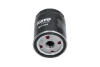 Фільтр масла AMC FILTER MO-445 (фото 1)