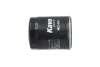 Фільтр масла AMC FILTER MO-445 (фото 4)
