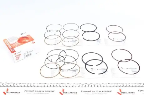 Кольца 4 цилиндр AMP PR-CHE-49-3549-025-SET