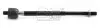 Тяга рульова Seat Ibiza (02-)/Skoda Fabia (99-)/VW Polo (01-) (12124AP) APPLUS
