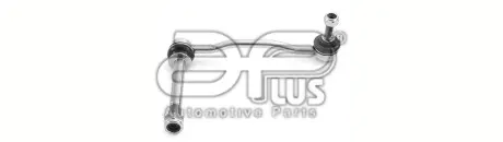 Тяга стабилизатора APLUS 15222AP