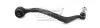Рычаг подвески передний правый Ford Fusion (06-) / Mazda 6 (02-) (16668AP) APPLUS