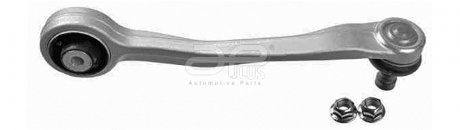Важіль підвіски прав передній верх AUDI A5 кабріолет (8F7) (02/09-01/17) APPLUS APLUS 21079AP
