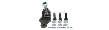 Опора шаровая APLUS 21794AP