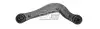 Рычаг подвески задний Ford Mondeo II (BNP)(96-00) (28319AP) APPLUS