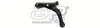 Рычаг подвески задн лев FORD USA KUGA II (DM2)   (05/12-) (30869AP) APPLUS