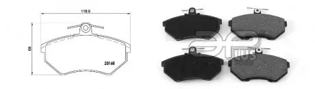 Гальмівні колодки APLUS 71112CAP