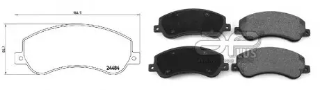 Колодки тормозные APLUS 71171BAAP