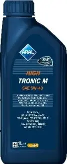 Автозапчасть ARAL 15F48C