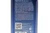 Олива моторна High Tronic M SAE 5W40 (1 Liter) ARAL AR-15F48C (фото 3)