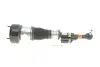 Амортизатор (передний) (R) MB S-class (W221/C216) 05-13 (Airmatic DC) ARNOTT AS-2547 (фото 1)