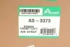 Амортизатор (передний) (L) BMW 7 (G11/G12) xDrive 15- (пневмо) (с электронной регулировкой)) ARNOTT AS-3373 (фото 2)