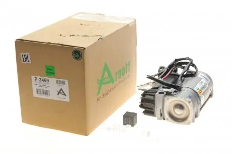 Пневмокомпресор підвіски ARNOTT P2469