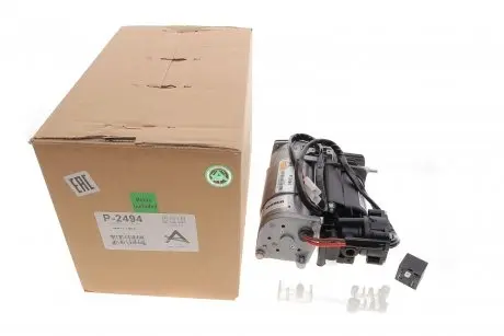 Компресор пневмосистеми (задній) BMW X5 (E53) M54/M57/M62/N62 00-06 P-2494 ARNOTT P2494