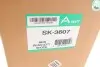 Амортизатор (задний) BMW X5 (E70)/ X6 (E71/E72) 08-14 (L) M57/N52/N55/N57/N62 ARNOTT SK-3607 (фото 2)