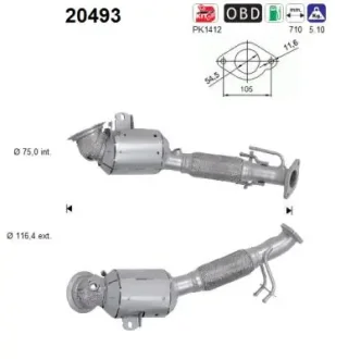 Каталізатор SZT ASC ASC AS 20493
