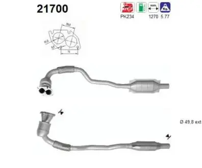 Катализатор AS 21700