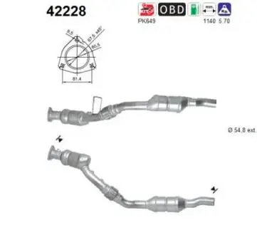Катализатор AS 42228