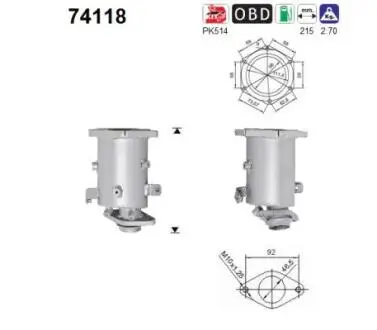 Каталізатор AS 74118