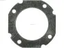 Автозапчасть ARS0028
