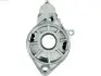 Крышка стартера SBR0124S