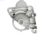Крышка стартера SBR3009